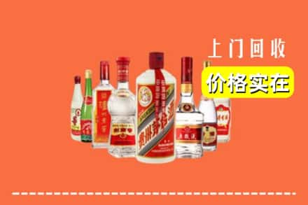 仁化县回收烟酒