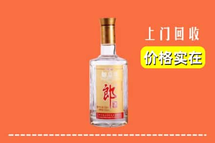 仁化县回收老郎酒